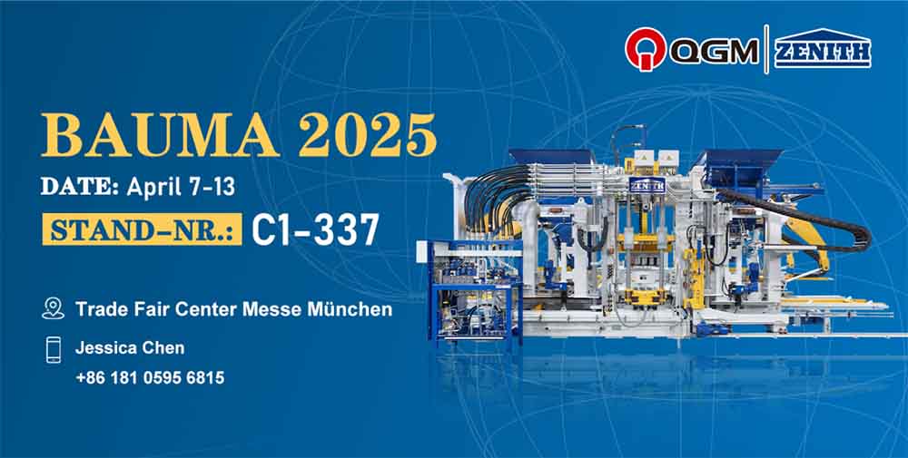 QGM сјае во Баума 2025! Светот се фокусира на кинеската „интелигентно производство“ моќ за производство на тули