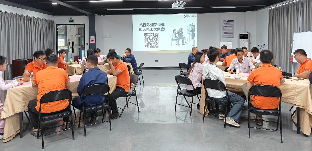 Новата сила на QGM гради нов сон за иднината