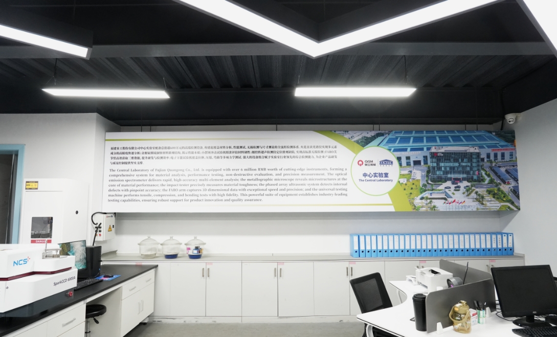 Прецизното производство создава висококвалитетни машини за тули