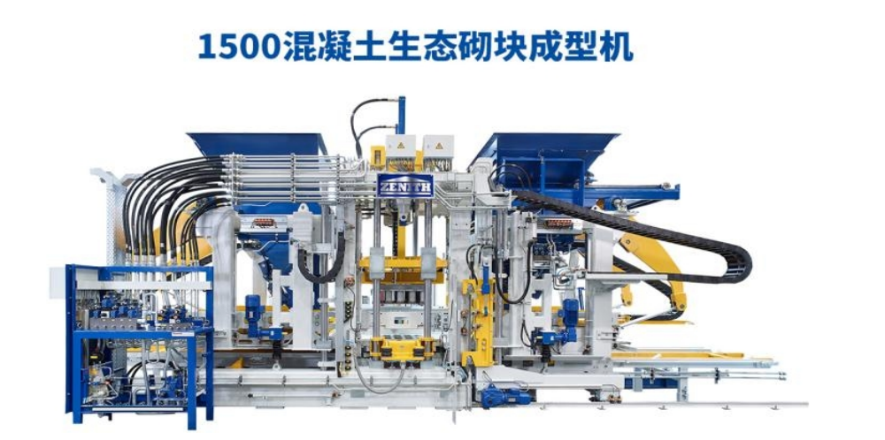 Со воспоставените поволни политики, Куан Гонг тргнува на ново патување.