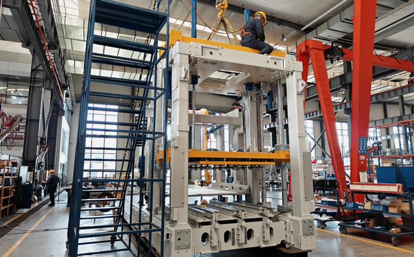 QGM | Чувајте ги ризиците во фабриката и испратете го мирот надвор од фабриката