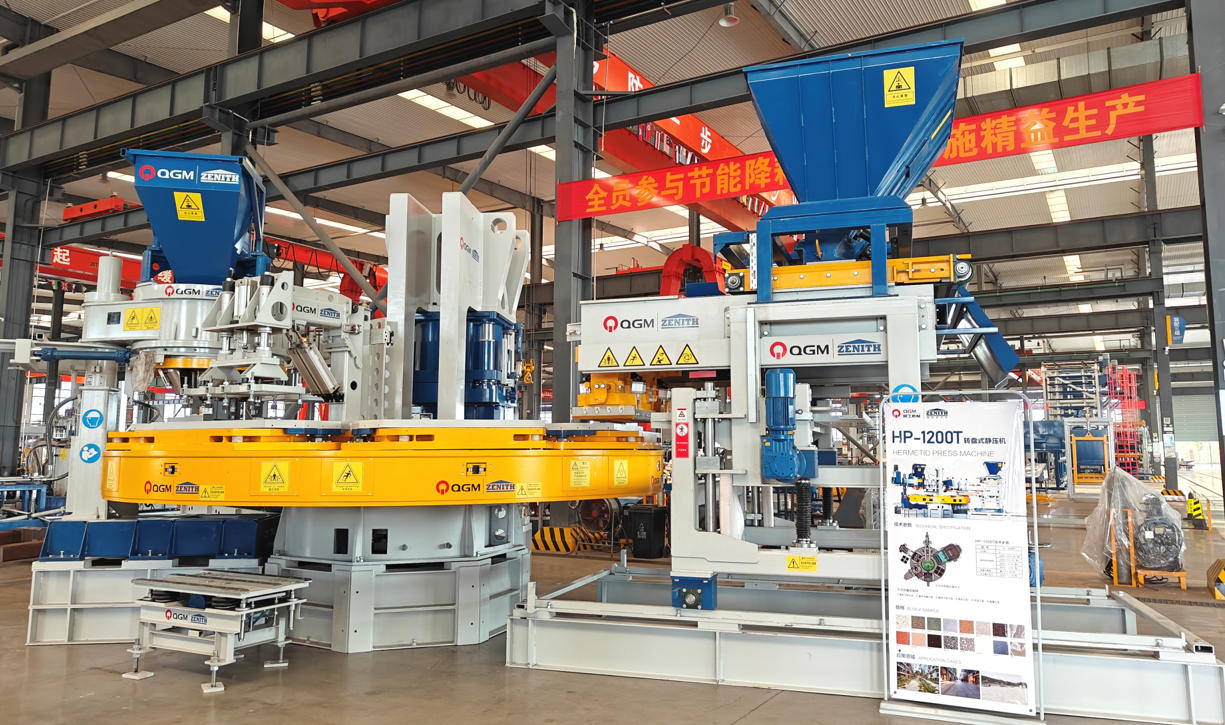 Нека квалитетот започне на производната линија.